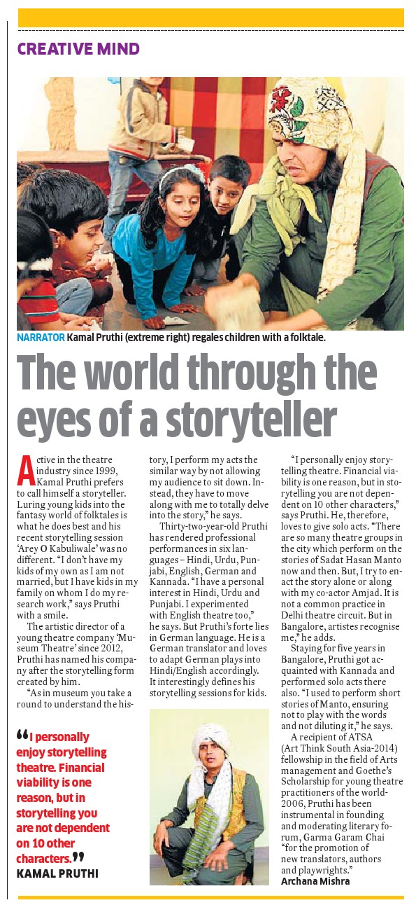 11. Deccan Chronicle