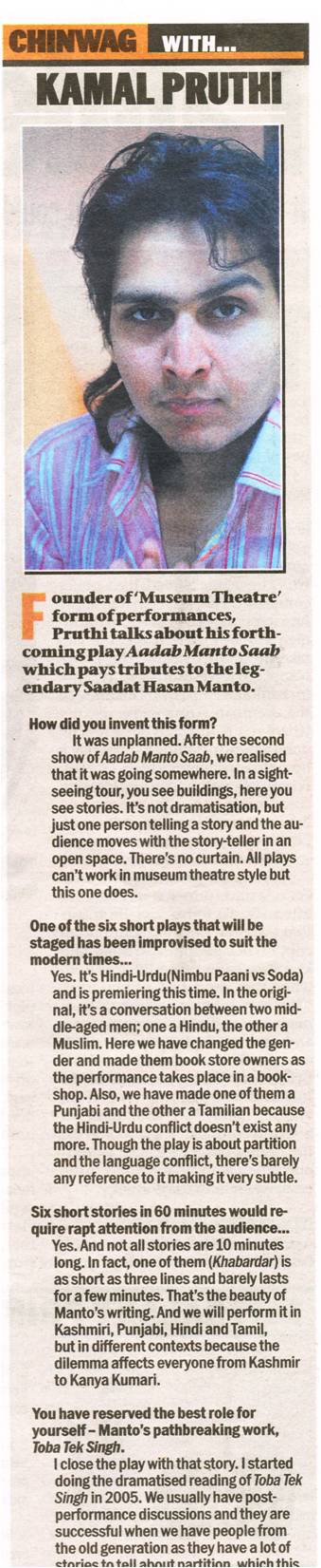 4. Bangalore Mirror, TOI