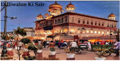 Event 1-Dilliwalon Ki Sair