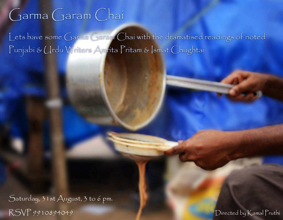 Garma Garam Chai