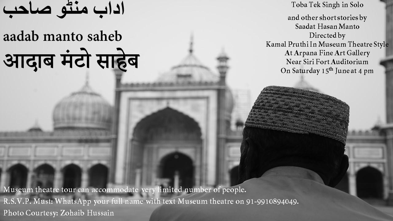 Play 2-Aadab Manto Saheb